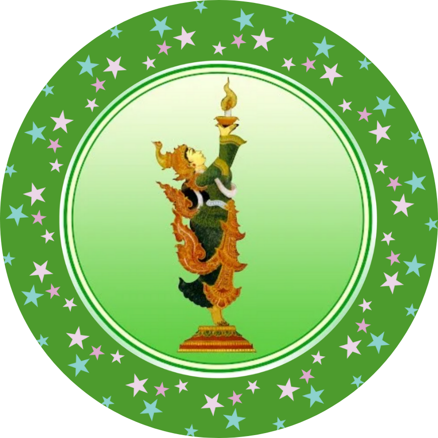 Aye Yeik Nyo Logo